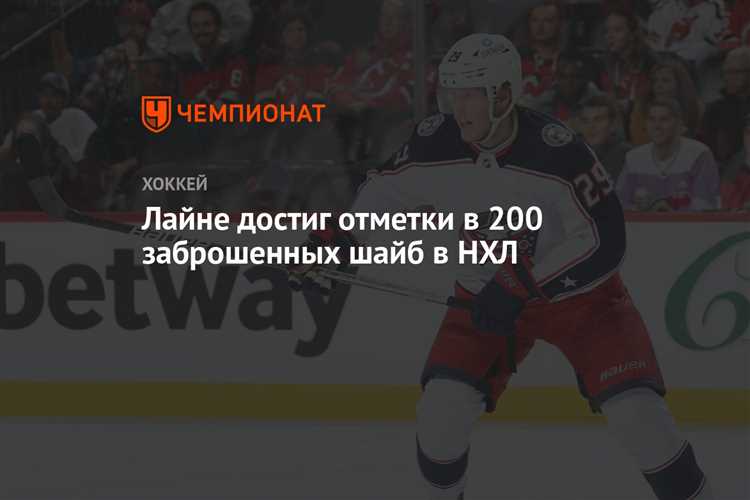 Пакет в котором находится 200 шайб положили Пакет в котором находится 200 шайб положили