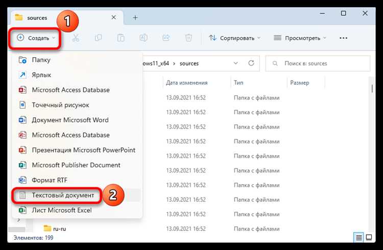 Папка документы в onedrive как убрать Папка документы в onedrive как убрать
