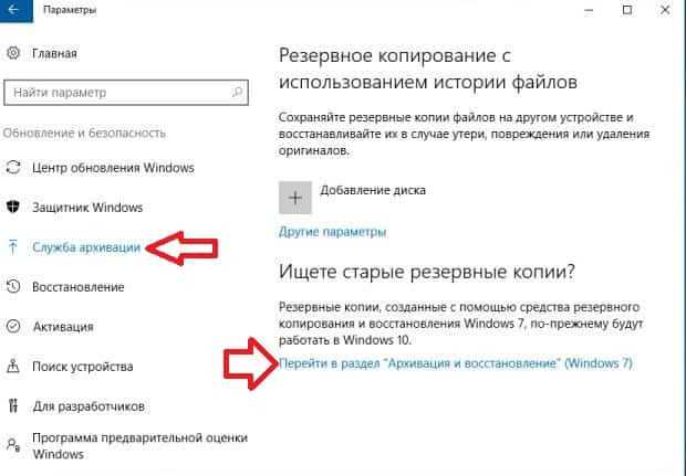Что такое папка Recent в Windows и как она работает