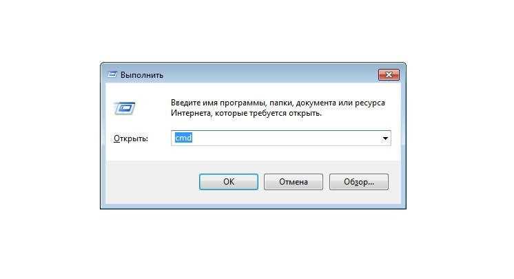 Включение отображения скрытых файлов и папок