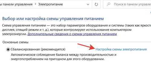 Парковка головок жесткого диска что это Парковка головок жесткого диска что это