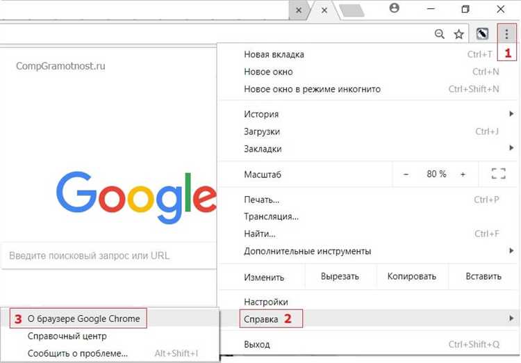 Использование автозаполнения для отображения пароля
