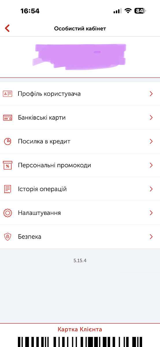 Переадресация cisco 7942 как сделать Переадресация cisco 7942 как сделать