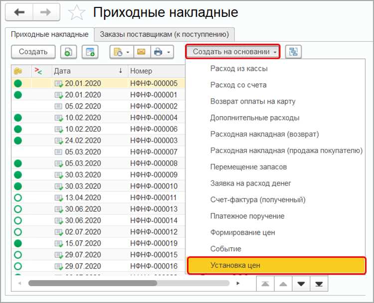 Типовые ошибки при пересоздании автономной конфигурации и способы их обхода