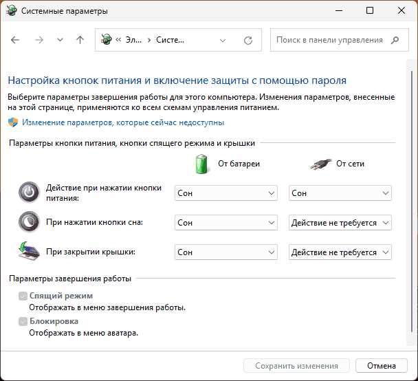 Что делать, если видеокарта перестаёт передавать сигнал на монитор Dell