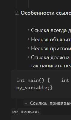 Закрытие и управление жизненным циклом всплывающих окон