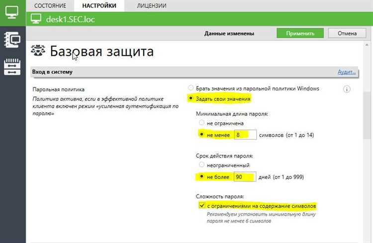 Платежи небезопасны: обнаружена одна угроза и ее устранение