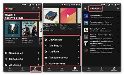Авторизация в Яндекс аккаунте и доступ к личной медиатеке