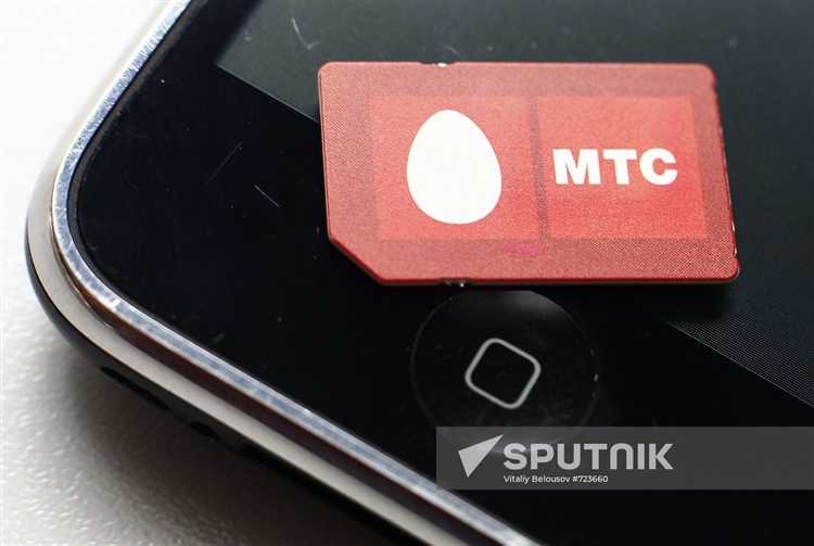 Аппаратная неисправность модема или антенны iPhone