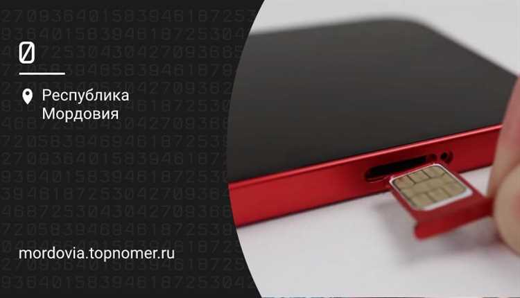 Почему iPhone не видит SIM карту: причины и решения
