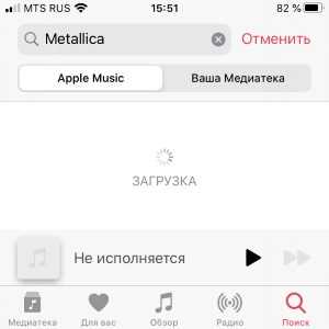 Ошибки синхронизации и их влияние на работу без WiFi