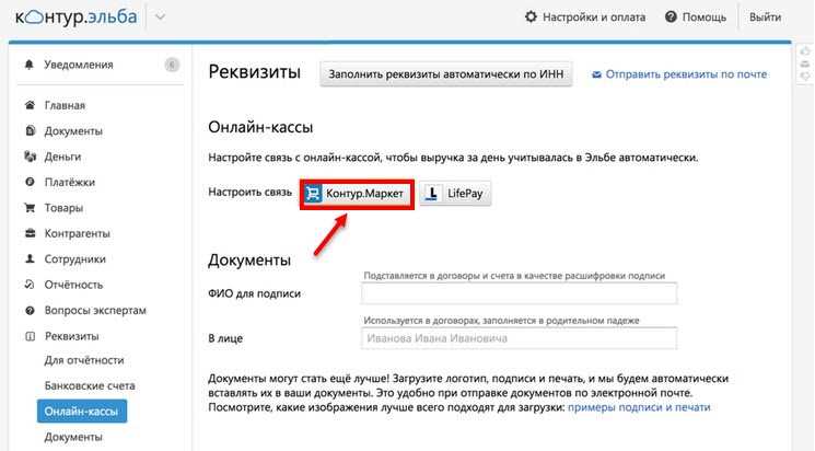 Влияние санкций на репутацию и доверие пользователей