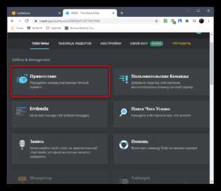 Проверка кода: ошибки в обработке событий онлайн-статуса