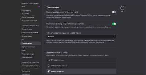 Почему дискорд не открывает ссылки