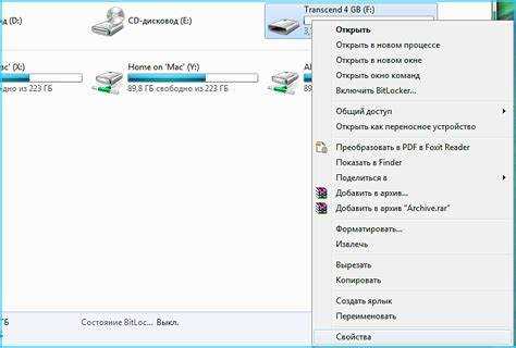Сбои прошивки дисковода и ограничения системы Windows