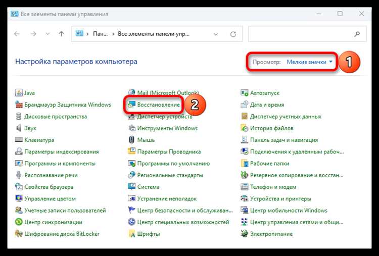 Автоматическое включение HDR, G-Sync, FreeSync или других видеорежимов