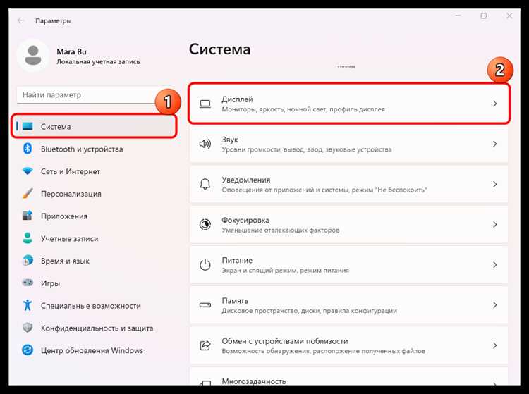 Почему экран компьютера гаснет на секунду и включается