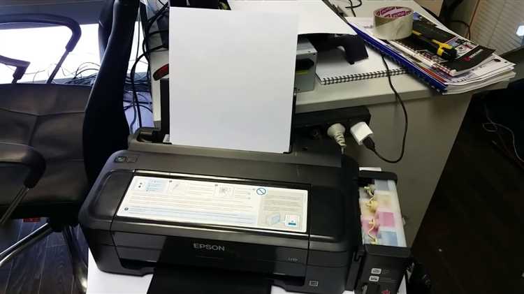 Почему epson l210 печатает чистый лист