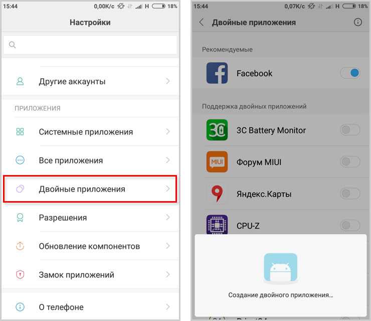 Автоповорот экрана влияет не только на интерфейс, но и на то, какие данные об ориентации система передаёт камере. При активном автоповороте смартфон постоянно отслеживает положение корпуса и обновляет информацию от датчиков, даже если пользователь уже визуально зафиксировал удобное положение для съёмки.