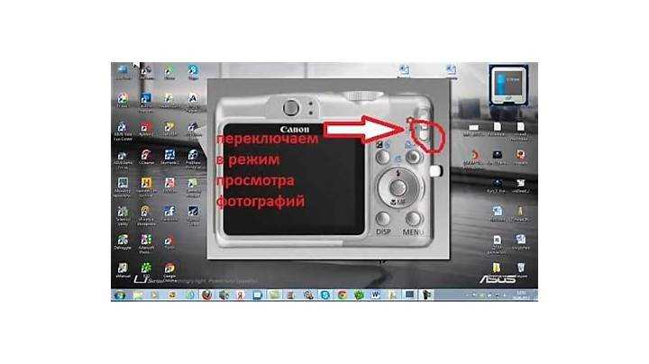Почему фотографии с телефонов часто имеют низкое разрешение