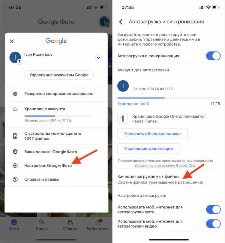 Программы и приложения для обработки фото на телефоне