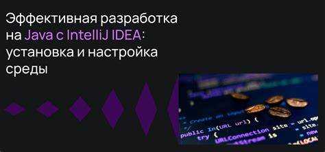 Настройка файловых шаблонов для поддержки русских символов