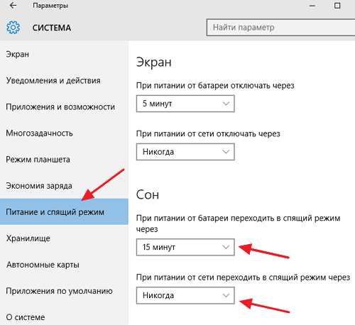 Почему курсор уходит за пределы экрана справа Почему курсор уходит за пределы экрана справа