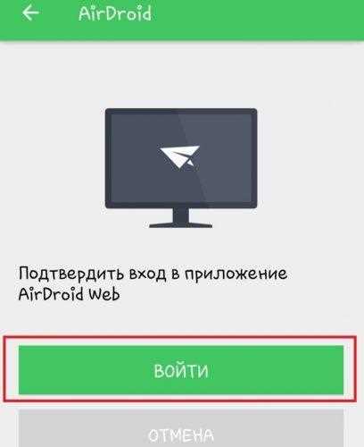 Почему музыка не скачивается в музыку Почему музыка не скачивается в музыку