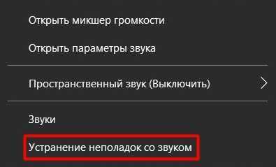 Конфликты с обновлениями операционной системы