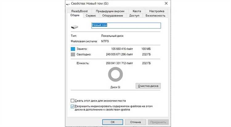 Почему на жестком диске меньше места чем заявлено Почему на жестком диске меньше места чем заявлено