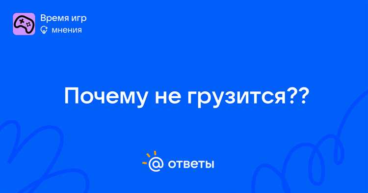 Сброс настроек учетной записи и проверка пароля