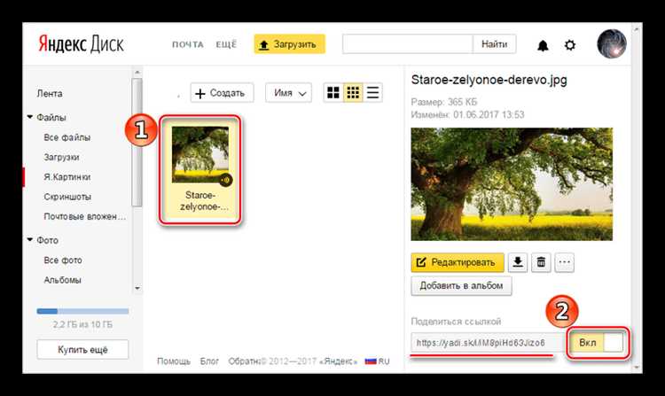 Использование разных браузеров и их ограничения