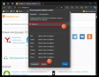 Почему Media Creation Tool не открывается при повреждённых системных файлах Windows
