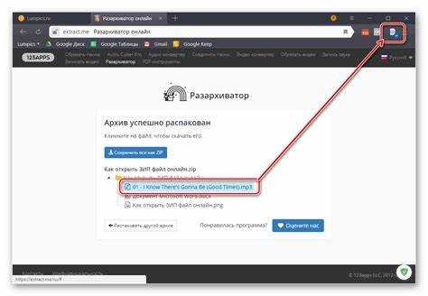 Как региональные настройки и язык системы мешают открытию Media Creation Tool