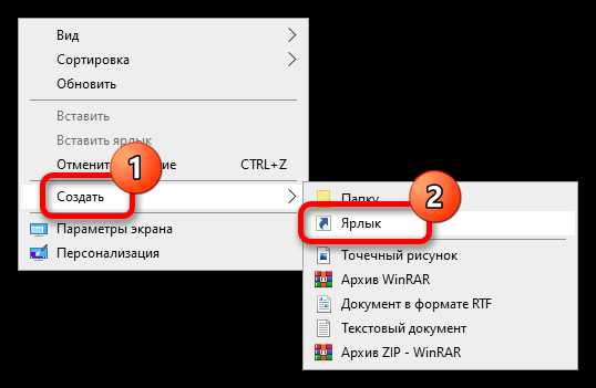 Отключённые настройки отображения PDF в параметрах браузера