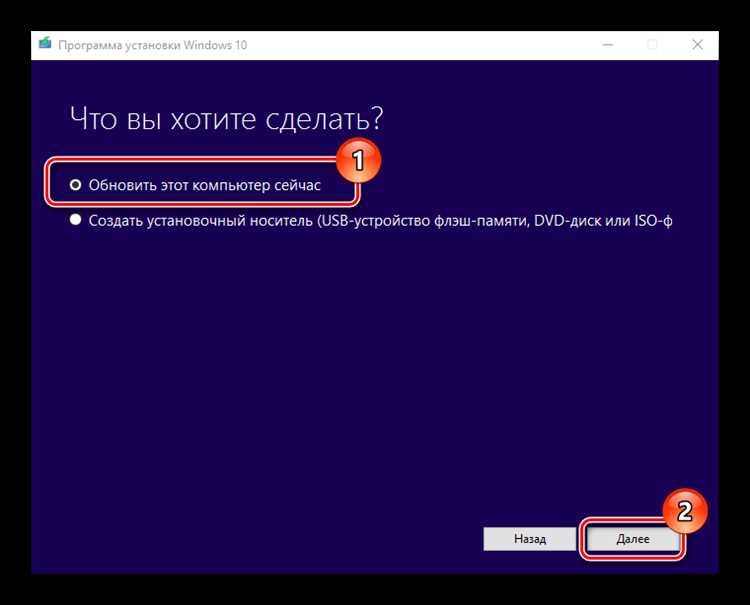 Проверка антивируса и брандмауэра на блокировку приложения