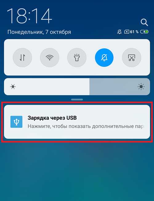 Почему не открываются фото с телефона на компьютере