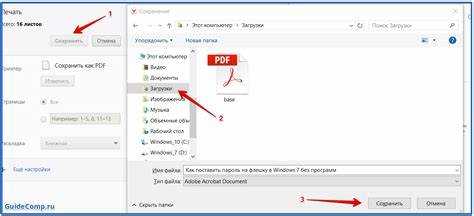 Почему не открываются пдф файлы в браузере яндекс