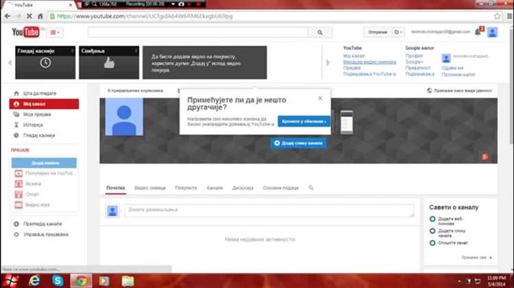 Как автоматические фильтры YouTube блокируют комментарии по содержанию