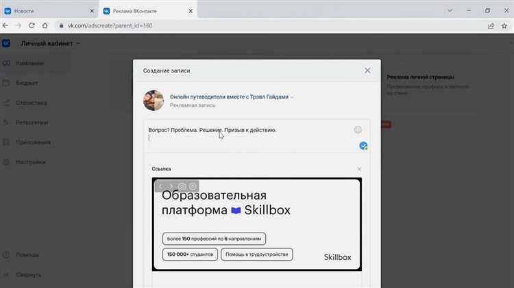 В каких случаях комментарии пропадают из-за технических сбоев платформы
