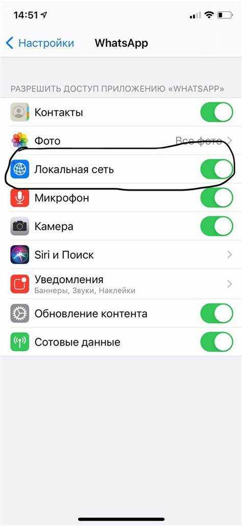Сбой авторизации Apple ID и повторный вход в учетную запись