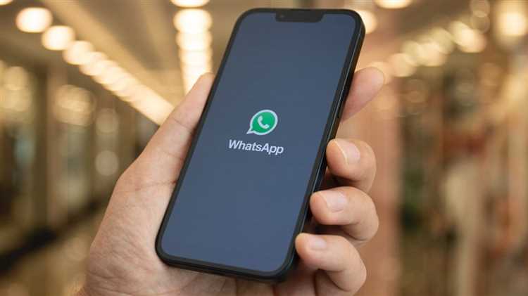 Истёк срок действия QR кода WhatsApp Web на компьютере