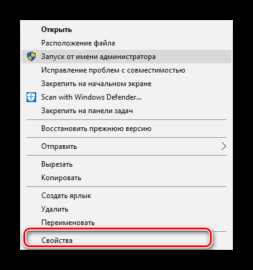 Несовместимость версии DirectX с требованиями игры