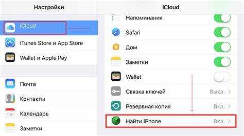 Почему не выгружаются фото из icloud на айфон