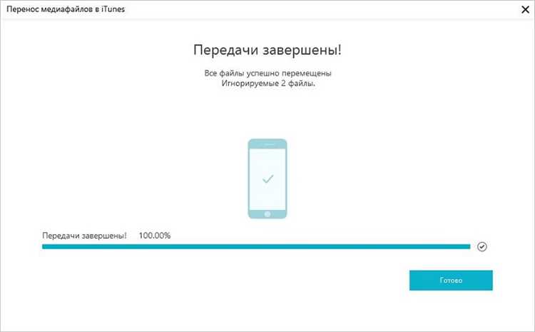 Почему не выгружаются фото в айклауд Почему не выгружаются фото в айклауд