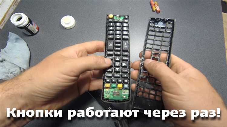 Сброс настроек телевизора при зависании системы