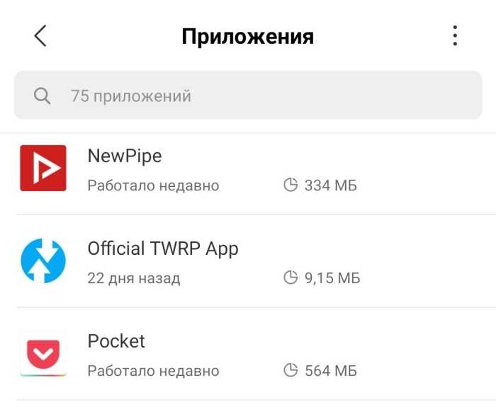 Проверка совместимости Сбербокса с текущей версией YouTube