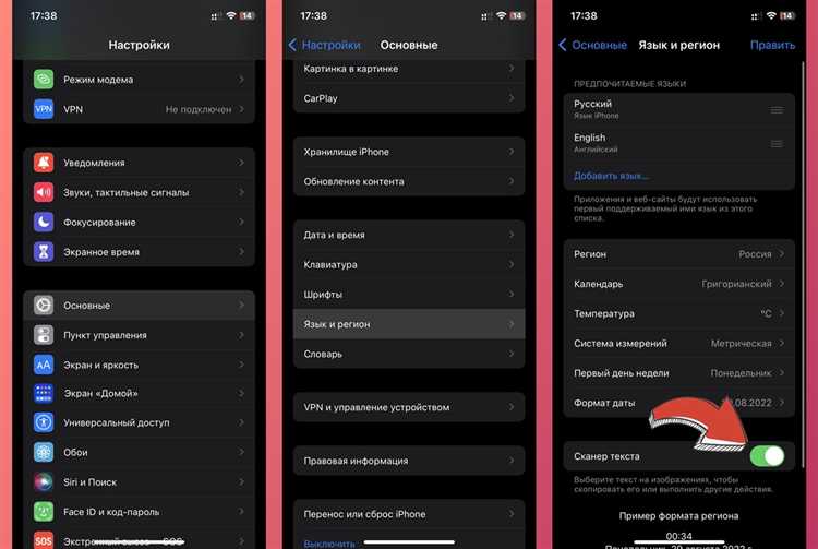 Почему не хочет копироваться текст Почему не хочет копироваться текст