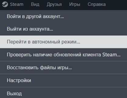 Проблемы с кэшированием и хранилищем устройства