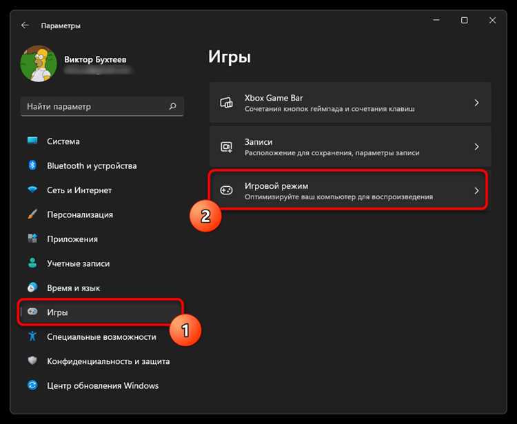 Почему не запускается установщик игры